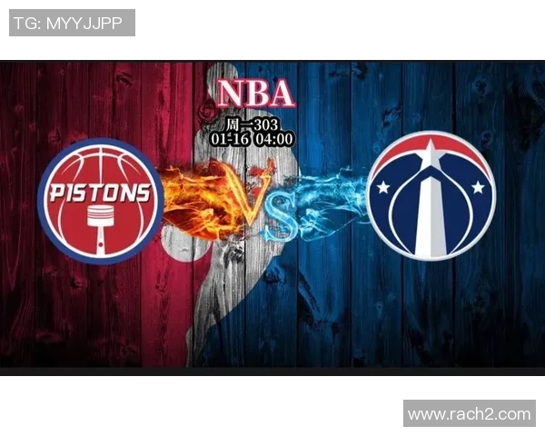 15年奇才与老鹰的对决回顾与分析揭示篮球战术的演变与球员成长之路