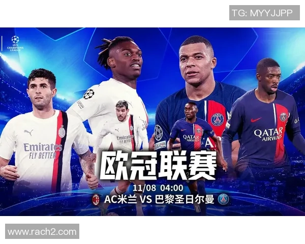 1213赛季皇马对阵曼联的经典对决回顾与精彩瞬间分析