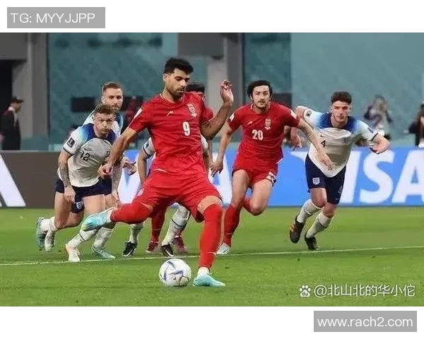 中国与伊朗比赛进球时间分析及其对比赛结果的影响探讨 中国与伊朗比赛进球时间分析及其对比赛结果的影响探讨