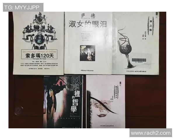 佐伯与创造者的对决探索人性与艺术的深层联系与冲突