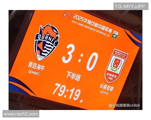 中超精彩对决大连人迎战亚泰全场直播时间及观看指南详解 中超精彩对决大连人迎战亚泰全场直播时间及观看指南详解