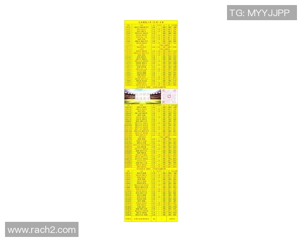 尼斯对欧塞尔比赛比分预测分析及双方近期状态评估