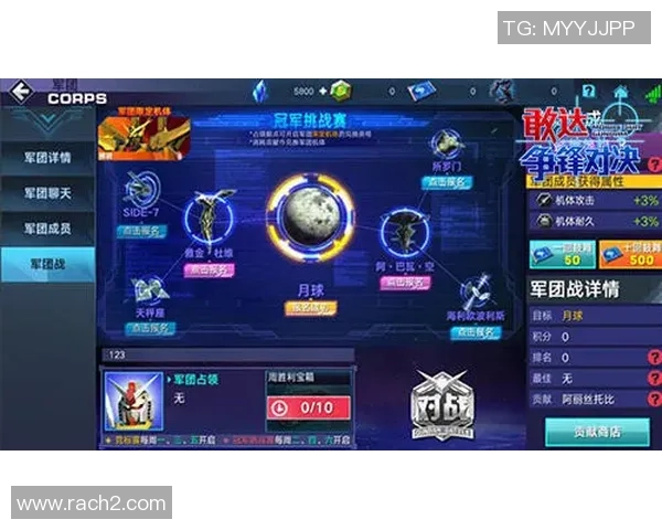 黑池与保顿对决前瞻分析及赛果预测全面解读