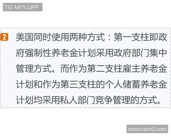 南京滑板队运营分析：成功经验与面临挑战的深度探讨