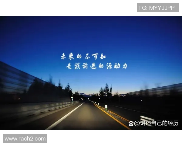 张昊的成长之路:从普通少年到卓越领袖的奋斗故事与人生启示 张昊的成长之路:从普通少年到卓越领袖的奋斗故事与人生启示