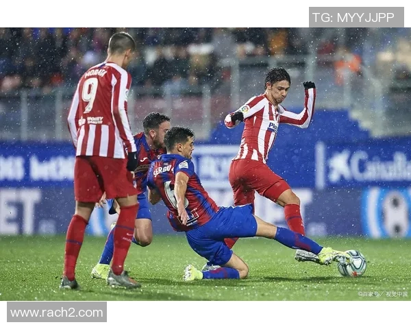 比尔巴鄂竞技迎战埃瓦尔争夺西甲积分榜重要位置的关键战役