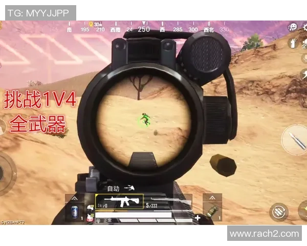 聚焦和平精英赛事EDG战队如何以速度制胜的策略与挑战