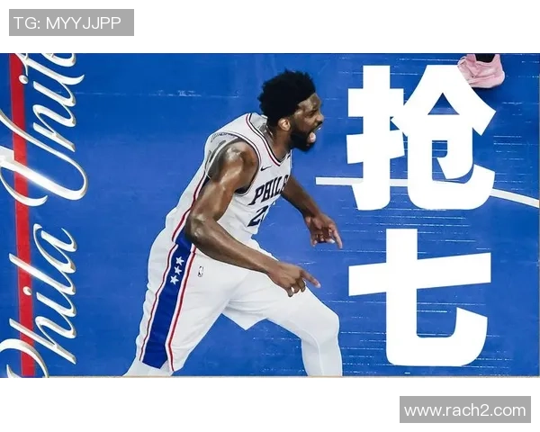 雄鹿与76人激战正酣直播全程回顾与精彩瞬间分析